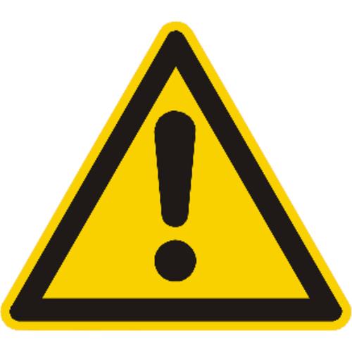 Advarselssignal